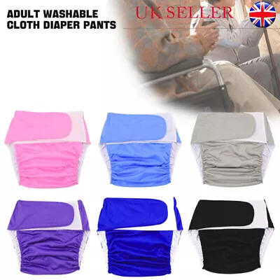 Unisex Adult Adjustable Diaper Cover Nappy Pants Reusable Incontinence Underwear • £11.32