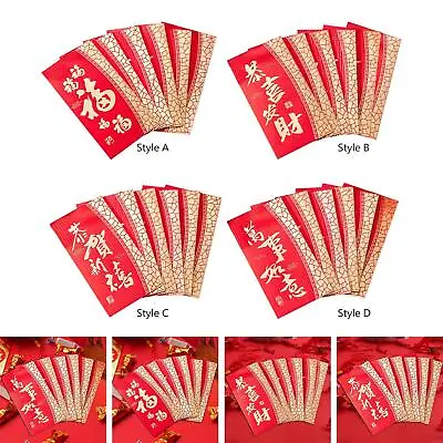 6x Chinese New Year Red Envelopes For Anniversary Birthday Gift Wedding • £8.86