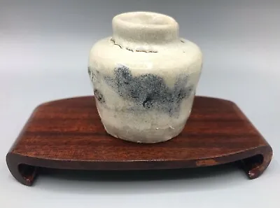 Chinese Ming Dynasty Small Jar / Pot • £40