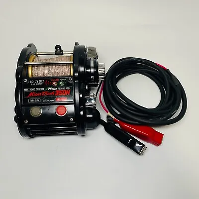 Miya Epoch 350H Electric Reel 12V Big Fishing Working Excellent Condition • $229.99