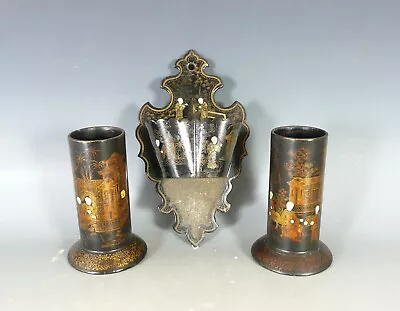 £4.99 • Buy Antique Lacquered Papier-mÂchÉ Chinoiserie Wall Pocket And Vases 19thc