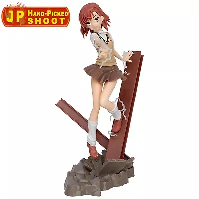 Anime Toaru Majutsu Misaka Mikoto Uniform Cute Girl 24CM Statue GK Figure • $33.83