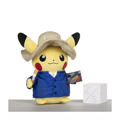 Pokemon Center X Van Gogh | Museum Collection Inspired Pikachu Plush 7.5in - UK • £44.99