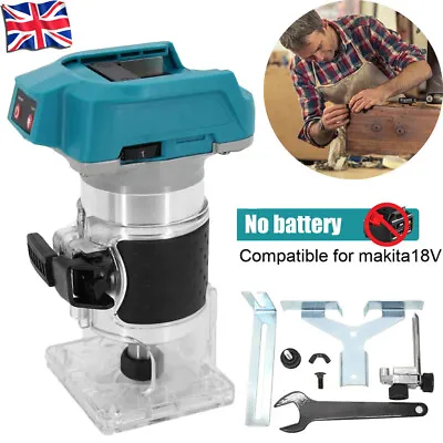 Brushless Cordless Electric Hand Trimmer Router Laminate For Makita 18V Battery • £44.45