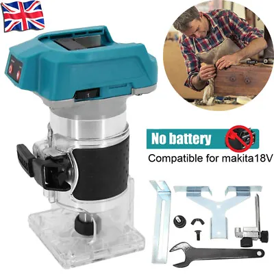 For Makita 18V Battery Brushless Cordless Electric Hand Trimmer Router Laminate • £35.89