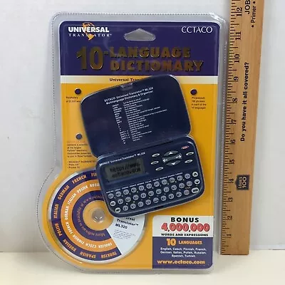 Partner Ectaco 10 Language Dictionary Universal Translator Electronic ML320 • $25