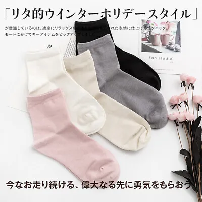 3 Pairs/lot Women Socks Natural Silk Socks Breathable & Comfortable Deodorant • $13.60