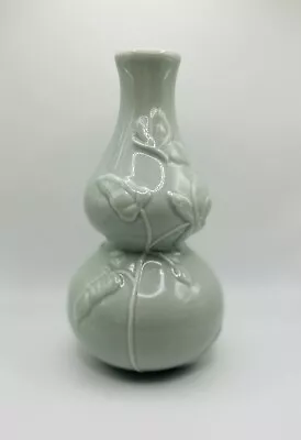 Victoria Hagan Perfect Pieces Pale Blue Double Gourd Floral Motif Ceramic Vase • $22