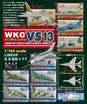 $137.01 • Buy F-toys Wing Kit Collection VS13 Vought F-8 Crusader Mikoyan-Gurevich MiG-21 Set