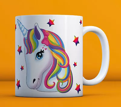 Unicorn Mug - Colourful Unicorn - Great Gift - Photo Mug • £6.99