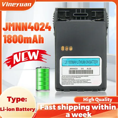 1800mAh JMNN4023 JMNN4024 Battery For MOTOROLA EX560XLS EX600XLS GP328+ GP338+ • $22.99