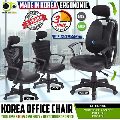 Ergonomic Office Chair Seat Adjustable Height Leather Mesh Back Korean Made • $189