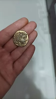 Alexandar Macedonian Coin • $40