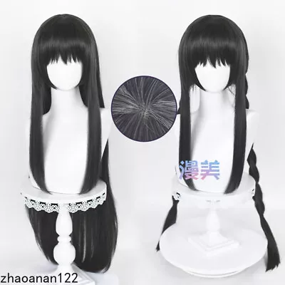 Puella Magi Madoka Magica Cosplay Akemi Homura Wig Synthetic Hair Halloween Prop • $25.99