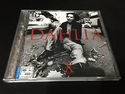 X Japan Dahlia CD (Platinum 1996) Thailand Release • $45.95