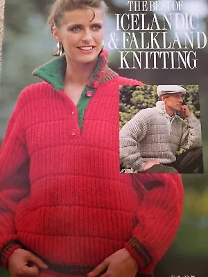 Icelandic & Falkland Knitting Pattern Booklet  16 Designs Mixed Sex • £4