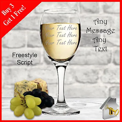 Personalised Wine Glass Birthday Gift Engraved Gifts 18th 21st 30th 40th 50th • £9.95