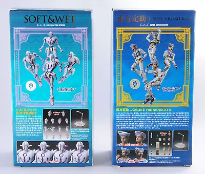 Super Action Statue Josuke Soft & Wet Figure Set JoJo's Bizarre Adventure NEW • $169.99