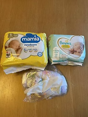 Pampers Newborn Nappies • £5.50