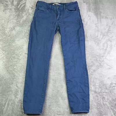 Vince Jeans Womens 28 Glacier Blue Crop Skinny Ankle Cotton Blend Meas 27x26.5 • $21.22