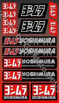 Suzuki Honda Exhaust Yoshimura Motorcycle Metallic 14 Stickers Set Decals /231 • $11