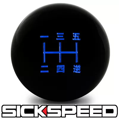 Black / Blue Inlay Manual Shift Knob Short Throw Shifter For 5 Speed 12x1.25 S03 • $24.55