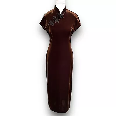 Joseph Ribkoff = Size 12 = Vintage = Stunning Brown Velvet Dress • $89.95