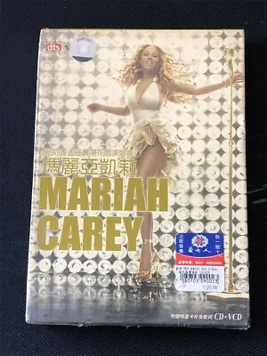 MARIAH CAREY Madison Square Garden China First Edition VCD + CD Very Rare Sealed • $49.99