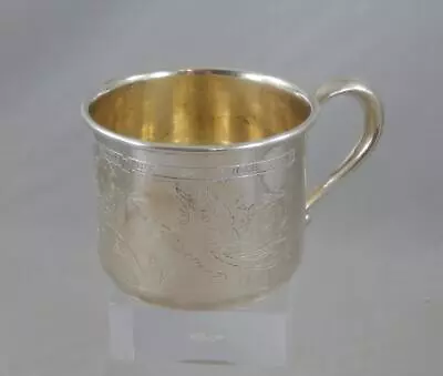 Vintage Webster Sterling Silver 4501 Birth Record Stork Angel Baby Cup SF328 • $127.99