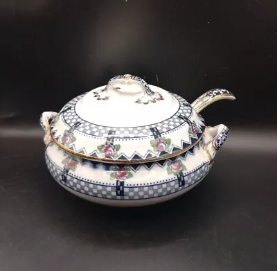 Antique Losol Ware Keeling Soup Tureen With Spoon Highly Decorative 18 Cms Appr • £22.69