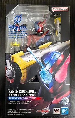 Bandai S.H.Figuarts Kamen Rider Build Rabbit Tank Form Heisei Generation Edition • $69.99