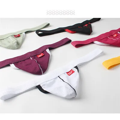 $3.99 • Buy US Men's G-String Underwear Jockstrap Bikini Briefs T-back Thong Pouch Panties