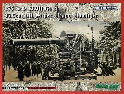 SOAR ART - MT35002 1/35 WWII German M1 Heavy Howitzer - USA Shipping • $168