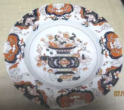 Mason's Ironstone Signed Imari Pattern Rimmed Soup Plate / Bowl Circa 1825 • $50