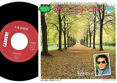 F.R. David - I Need You / Porcelain Eyes | 7  Japan P-1810 • $3.25