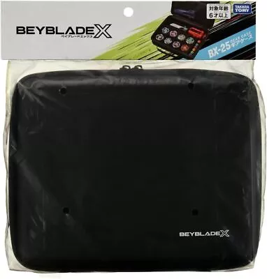 Beyblade X BX-25 Gear Case TAKARA TOMY • $127.31