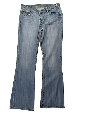 X2 Denim Laboratory W10 Flare Leg Jeans Women's  Size 8 Long Ink Stain Pocket • $10