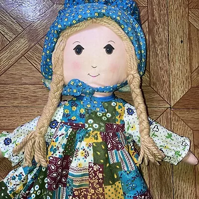 Knickerbocker Toy Co The Original Holly Hobbie Soft Fabric Doll Vintage 15  TLC • $11.99