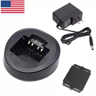 Rapid Charger CD-58 For VERTEX VX261 VX264 VX410 VX420 VX451 VX454 Y103 Radio US • $22.98