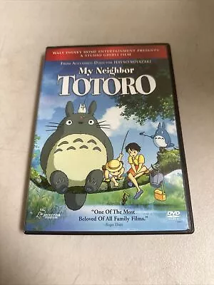 My Neighbor Totoro [DVD] • $9.60