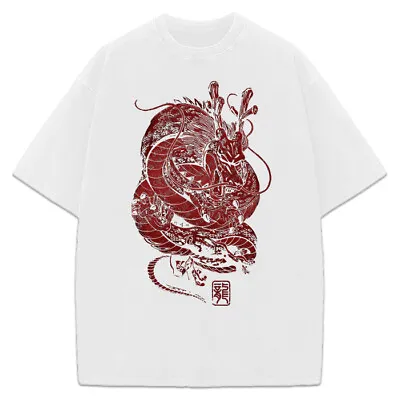 Year Of The Dragon 龍 T-Shirt Shenron DBZ 2024 Lunar New Year Graphic Tee • $21.95