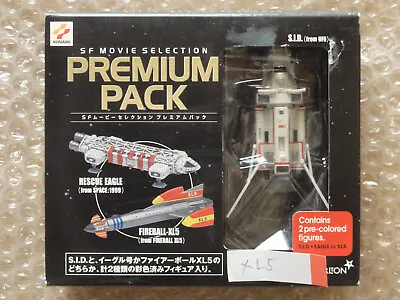FIREBALL XL5 - SF Movie Selection Premium Pack By Konami UFO S.I.D. With XL5 • $125