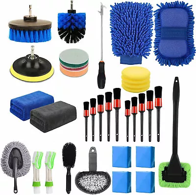 $29.99 • Buy Car Cleaning Kit Interior Exterior Engine Detailing Tool Drill Brush Cleaner Set