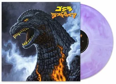 $89.95 • Buy GODZILLA VS  DESTOROTAH Soundtrack LP Record On Pink Swirl Vinyl MONDO NEW
