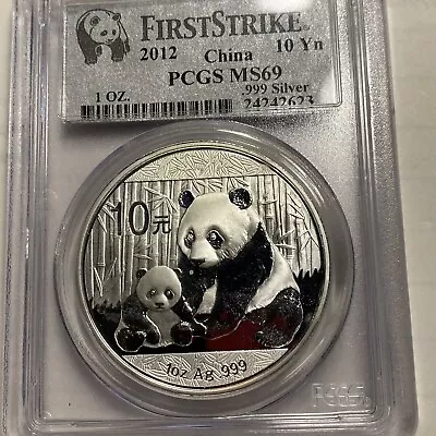 2012 .999 1oz Silver Panda  PCGS MS69 Item 6343 • $44.95