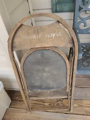 Antique Masonic Temple Wood  Chair . RARE! • $28.95