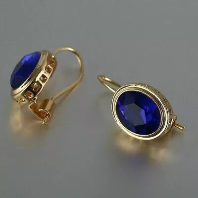 2Ct Oval Cut Lab-Created Sapphire Women's Drop Earring 14K Yellow Gold Plated • $97.99