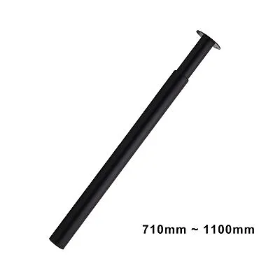 710-1100MM Adjustable Breakfast Bar Kitchen Worktop Support Table Leg Ø60mm • £17.19