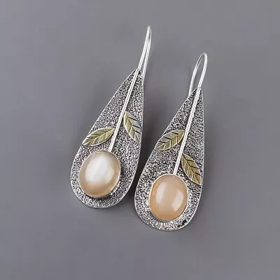 Natural Peach Moonstone Gemstone Drop/Dangle Earrings 925 Sterling Silver • $13.95