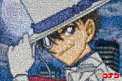 Epoch 1000 Piece Jigsaw Puzzle Detective Conan Kid Despicable Thief Mosaic Ar... • $53.89